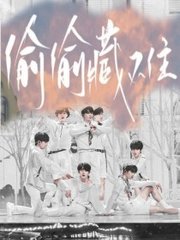 虾米导航正在跳转中绅士