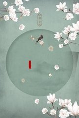 深入了解 人与动物2免费观看完整版电影美国