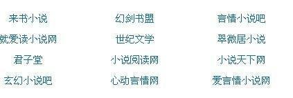 蜜芽跳转接口官网